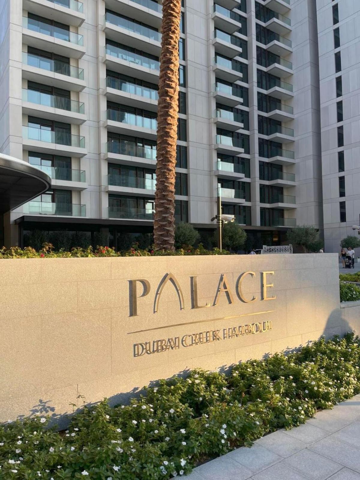 Palace Dubai Creek Harbour Residences Skyline Apartment Exterior foto